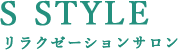 SSTYLE